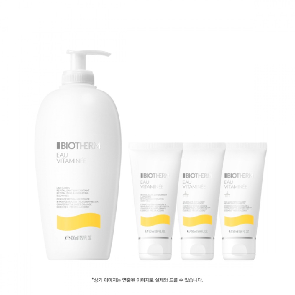 ビオテルム ボディミルク 400ml セット (+ボディミルク 100ml,シャワージェル 50ml)