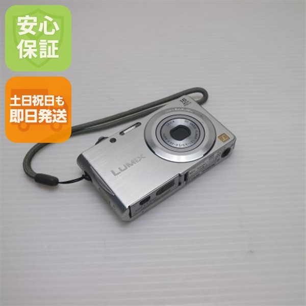 良品DMC-FH5 シルバー Panasonic LUMIX デジカメ 58