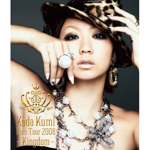 倖田來未 ／ KODA KUMI LIVE TOUR 2008Kingdom(Blu-ra.. (Blu-ray) RZXD-46890 5,253円