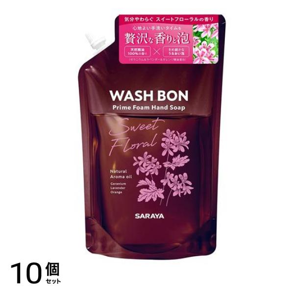 ウォシュボン プライムフォーム スイートフローラル 500mL (詰め替え用) 10個セット 6,114円