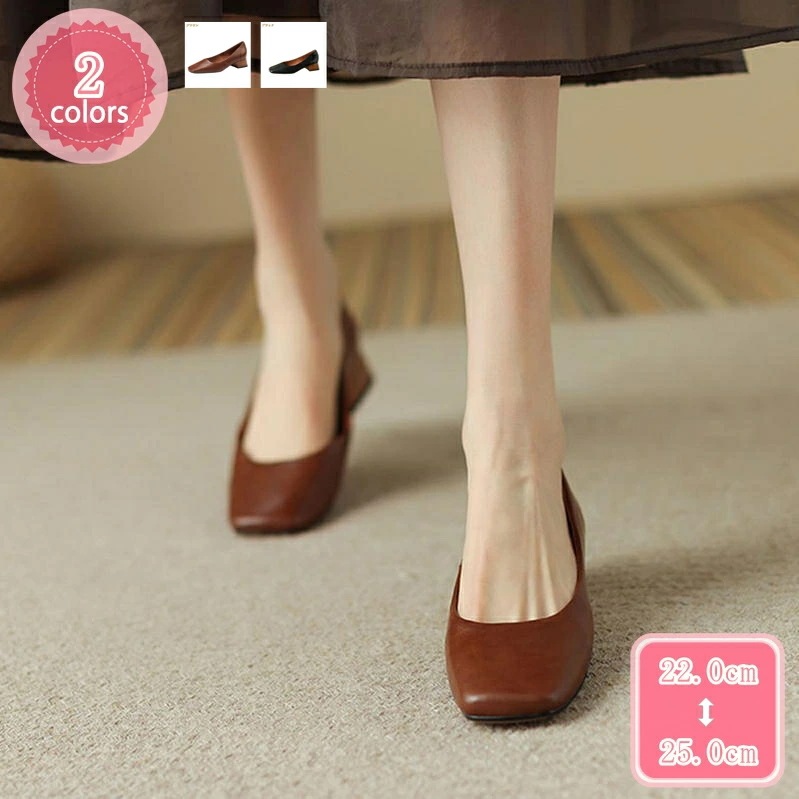 1000円OFFクーポン パンプス 痛くない 歩きやすい 走れる スクエアトゥ 3.5cmヒール ローヒール 太めヒール 脱げない 柔らかい 入学式 卒業式 通勤 オフィス ビジネス パーティー 小さ