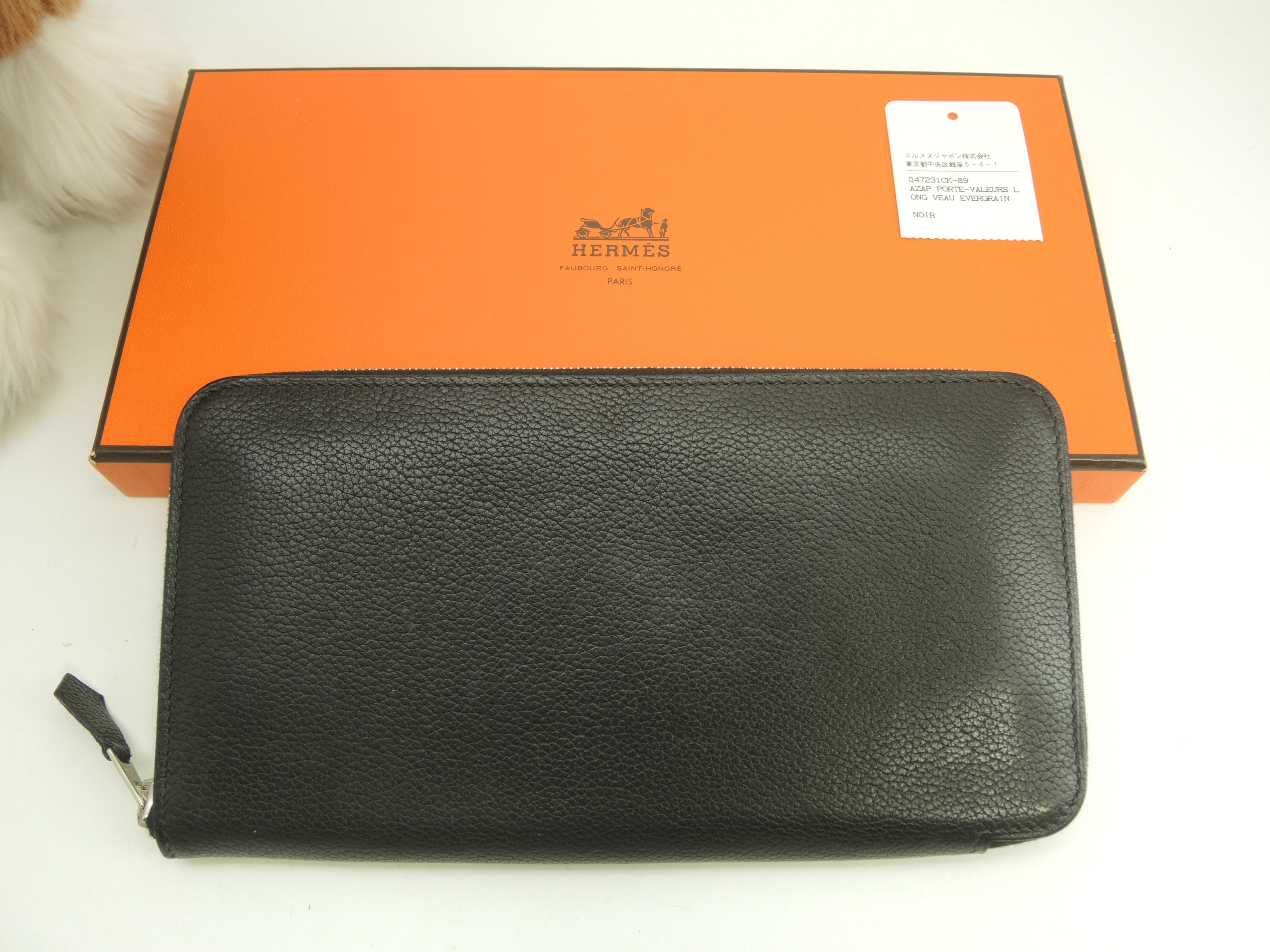 アザップロングクラシック フルレザー 黒 ラウンドジップ長財布 ロングウォレット@L