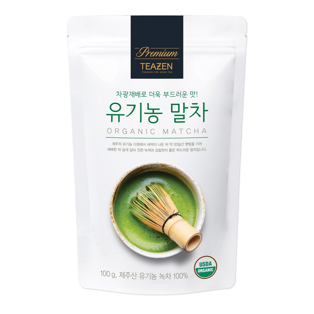ティゼンオーガニック抹茶粉末
