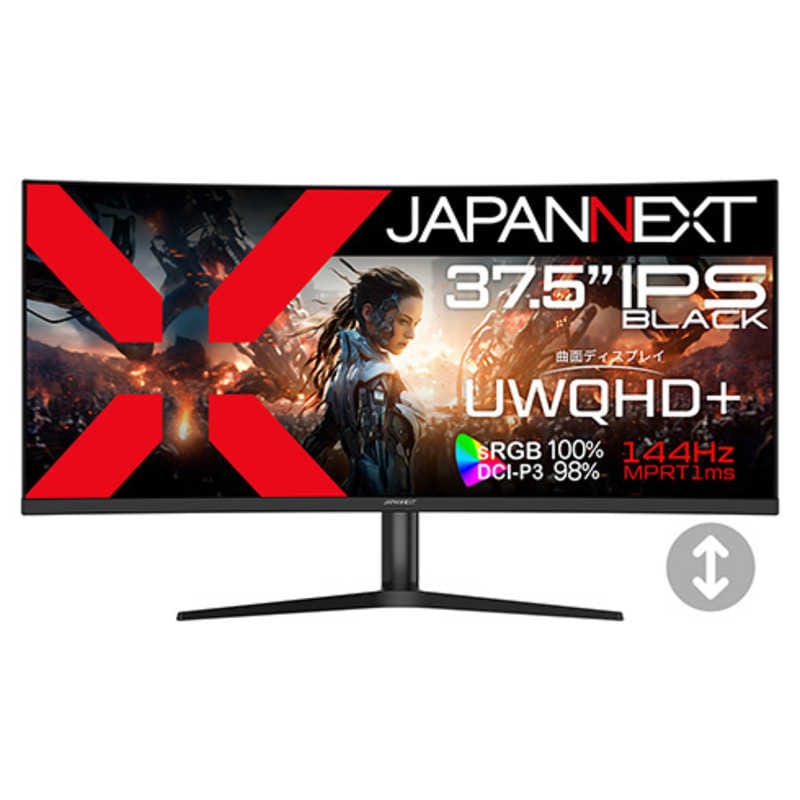 JAPANNEXT　湾曲ウルトラワイドゲーミングモニター 1ms(MPRT) HDMI2.1DPUSBType-C sRGB：100％曲率(R2300)KVM　JN-IB375C144UQR-H