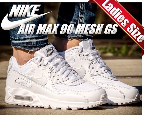 air max 2018 mesh gs
