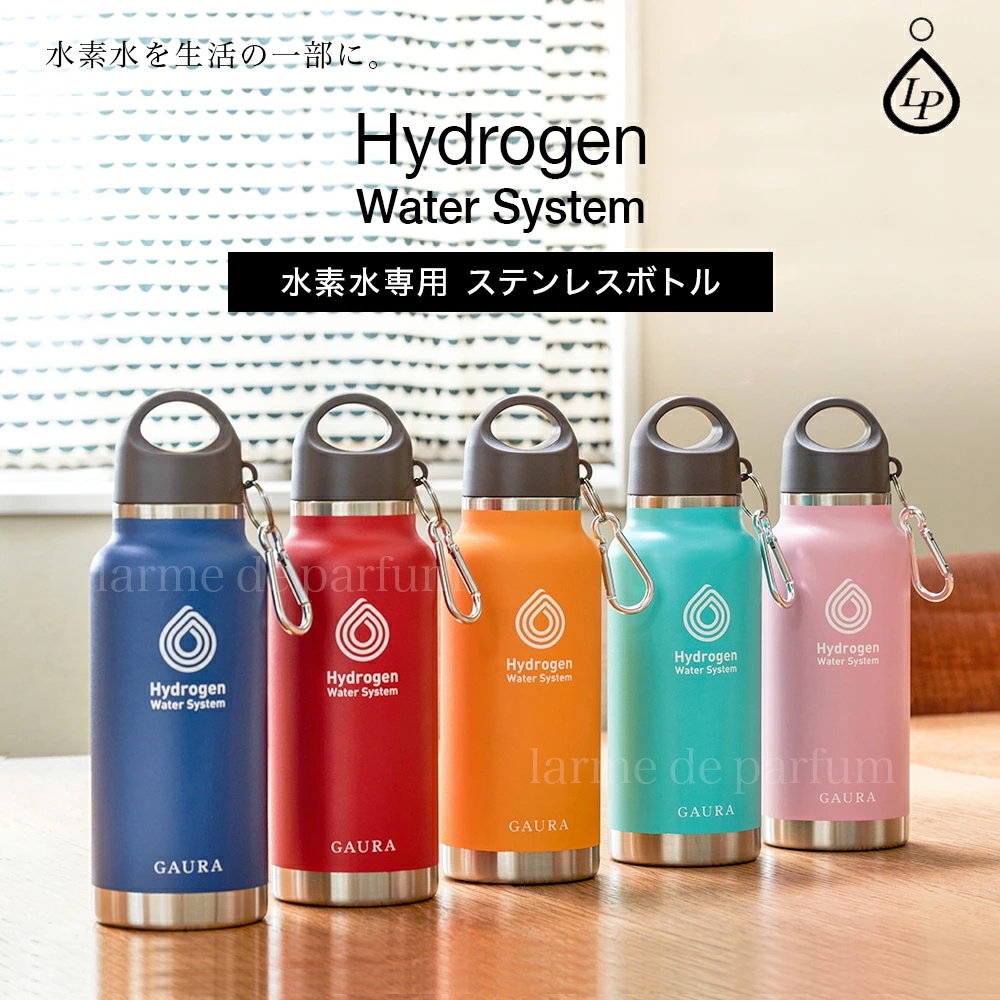 ガウラウォーク　水素水　水素吸引　gaura 健康　アクティブ　フィルター未使用 Qoo10] 【正規品】 GAURA ガウラ 水素水専 : キッチン用品