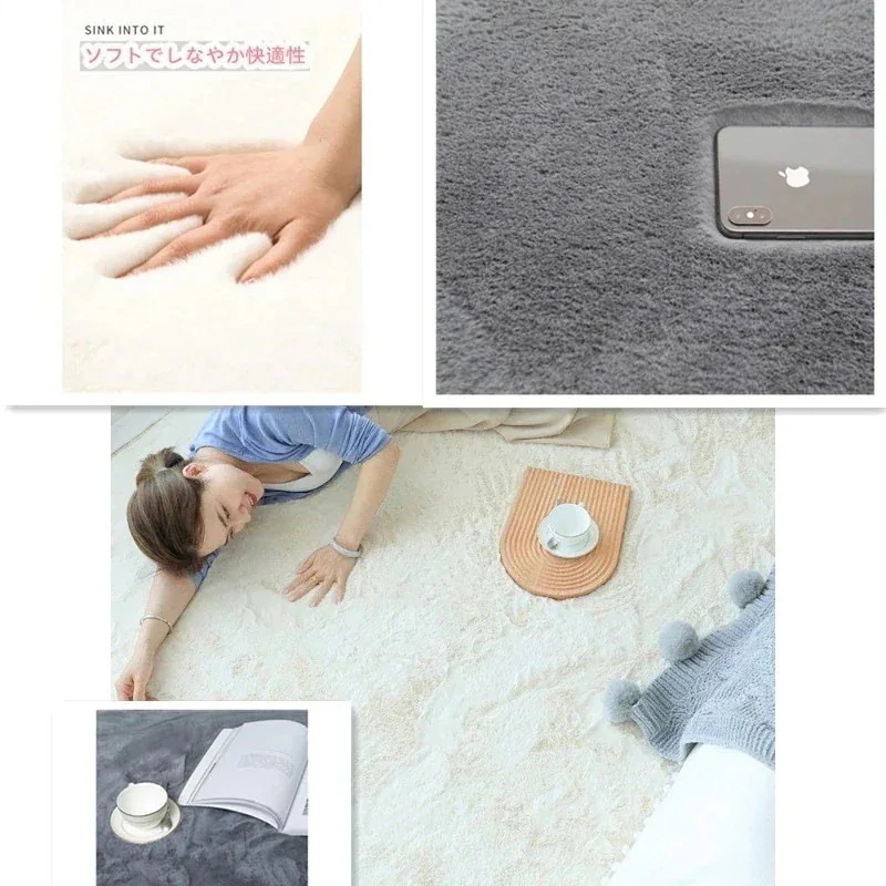 【急速出荷!】綿々と柔らかく長い綿毛 クラウドでの感触を楽しむ カーペット カーペットラグ カーペット 6畳 模造ウサギの毛皮の敷物 ベッドサイドの敷物 長い毛皮の敷物 出窓のマット 滑り