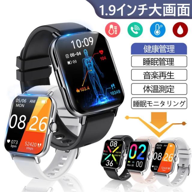 2025 スマートウォッチ 日本製センサー 通話可能 24時間心拍数 体温 血圧 血中酸素 体温測定 腕時計 睡眠管理 健康管理 歩数計 音楽再生 日本語説明書 ギフト