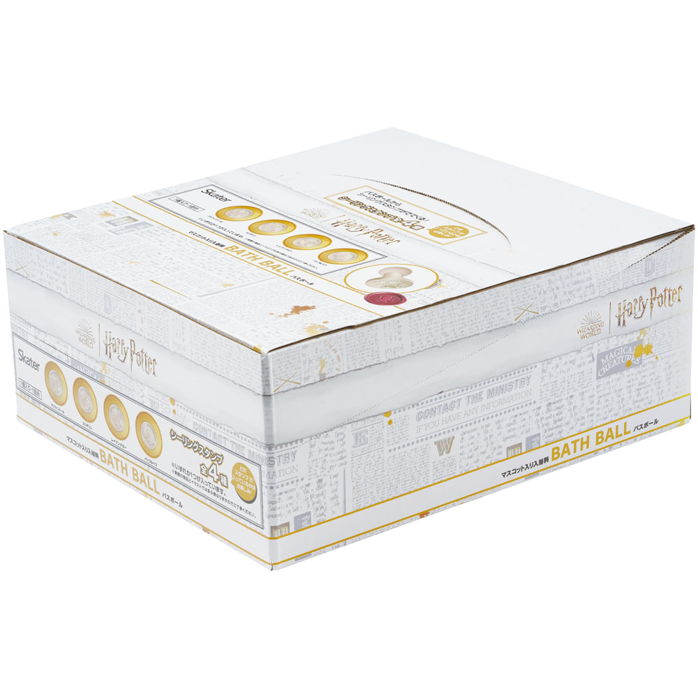【38％OFF】スケーター ＢＳＢ１　バスボールＢ ハリーポッター／SET1037
