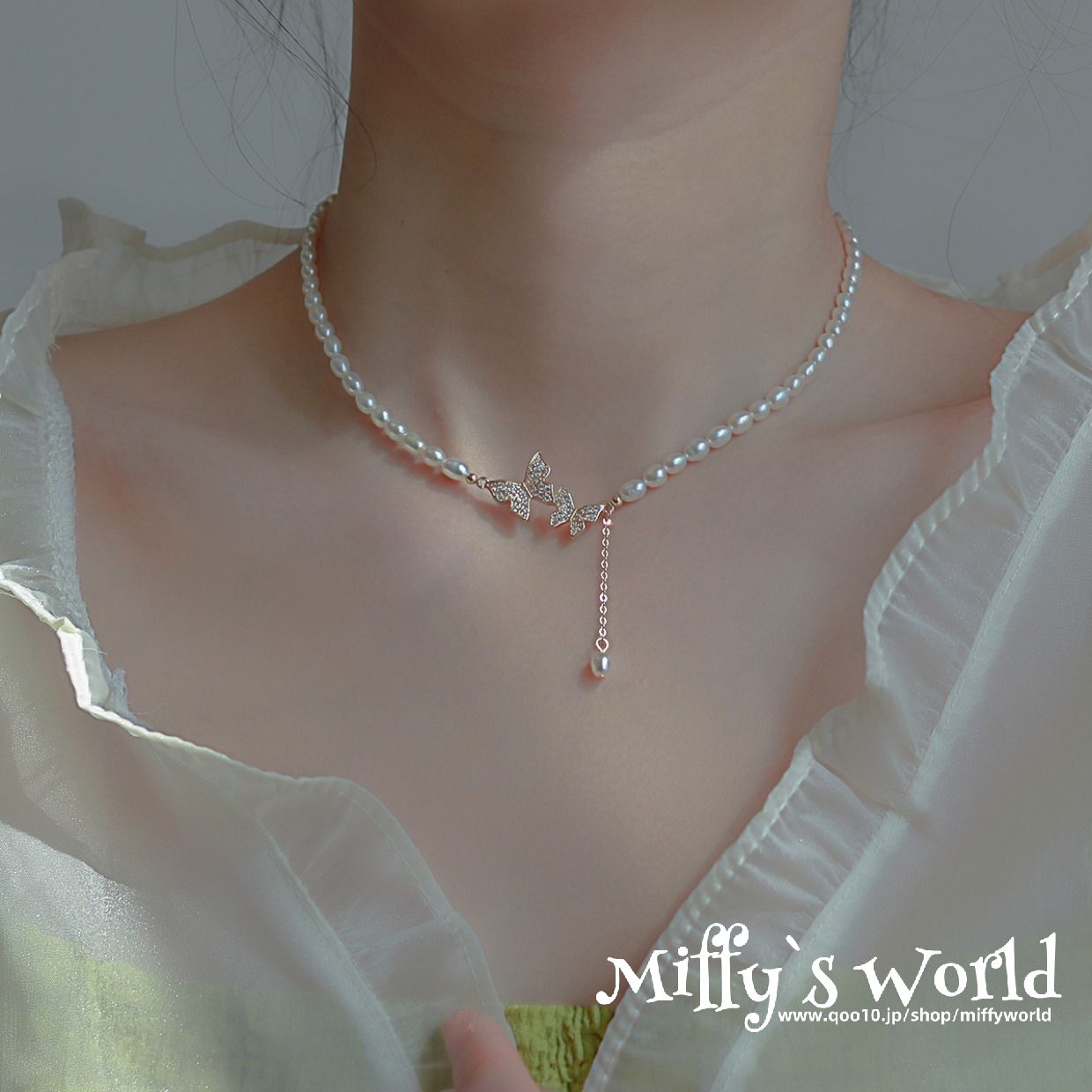 1つ買うと10つ無料ネックレス日韓蝶真珠首鎖軽贅沢r鎖24新ネックレス女小衆気質金属アレルギー対応 シンプル 鎖骨チェーン結婚記念日 首飾り 結婚式 プレゼント 妻 シンプル レディースネックレス