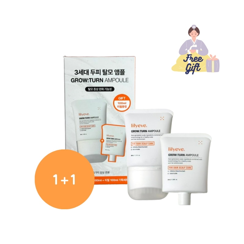[1+1] Lilyev グローターンGrow Turnアンプル100ml＋100mlレフィル　頭皮ケア/頭皮エッセンス/頭皮美容液/脱毛/薄毛
