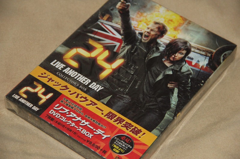 H0540新品24-TWENTY FOUR-リブアナザーデイDVD BOX 海外ドラマ