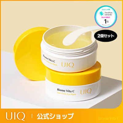 50%半額！120枚お得セット！ユイクバイオームビタC黒クマアイパッチWセット 60枚 x2EA [120枚] 目元ケア シミ & くすみケア むくみ RIIZE