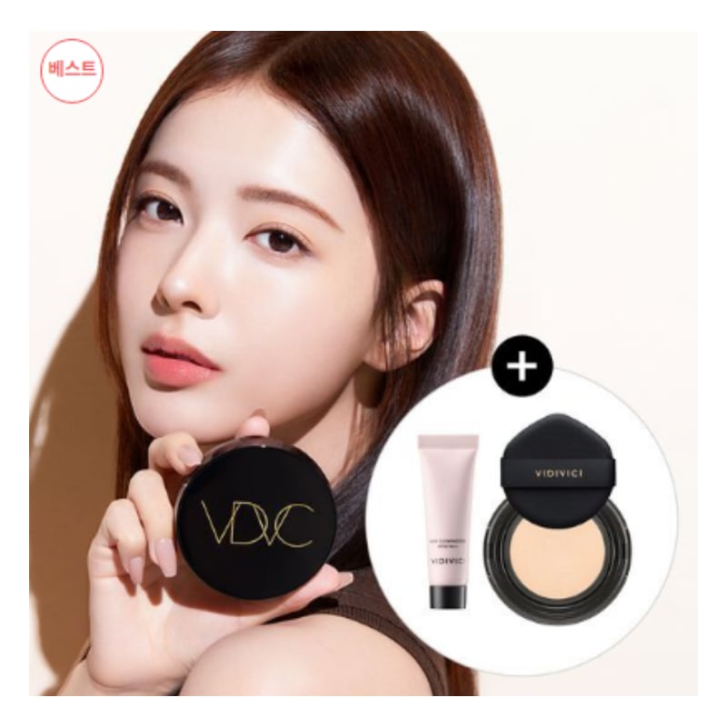 ロングウェア スキンフィット クッション リフィル 企画（+スキンイルミネーション10mlをプレゼント） 3種択1