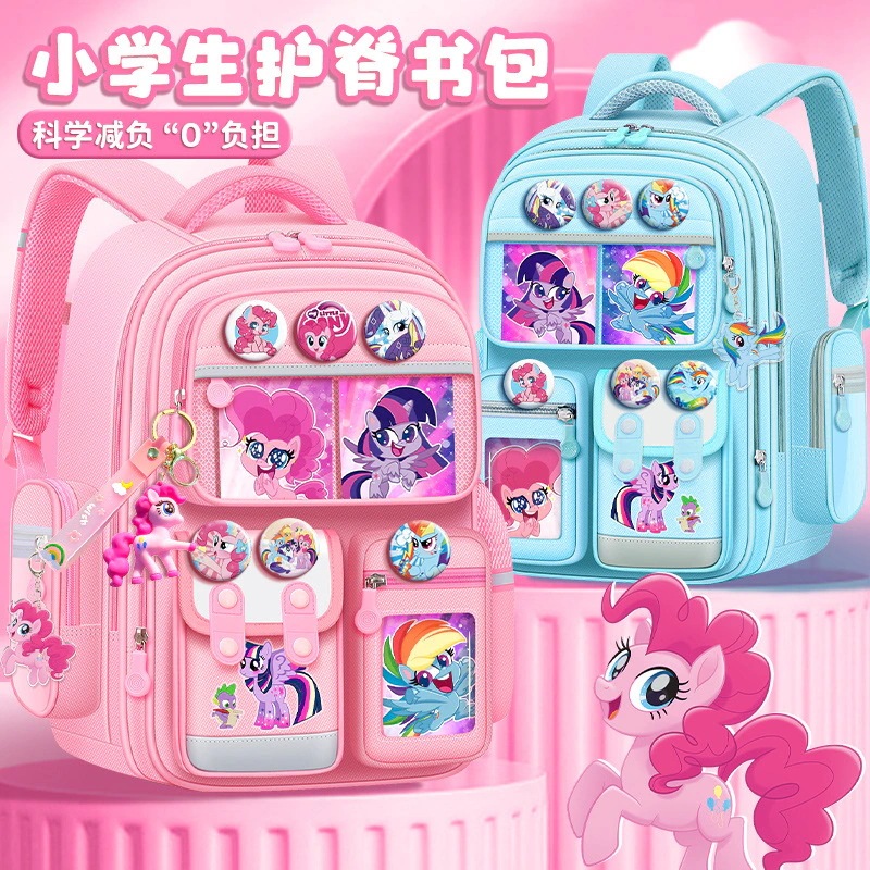【速達!】クロミちゃんランドセル女の子一三六級背骨保護幼児大容量軽量ランドセル