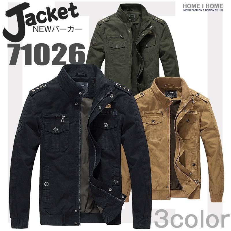 【急速出荷】ミリタリージャケット MA-1 メンズ ワッペン付き ミリタリー軍 立ち襟 カジュアル おしゃれ アメカジ ミリタリー系 ブルゾン 4,787円