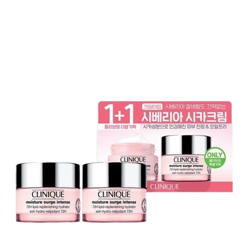 モイスチャー サージ シベリア シカクリーム 50ml セット／単品1+1