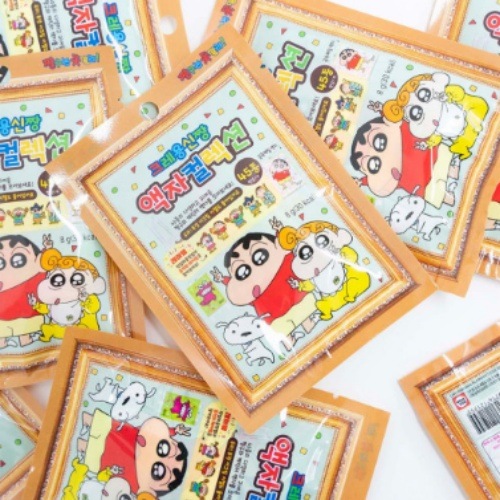 クレヨンしんちゃん額縁コレクションフィギュア3個セット