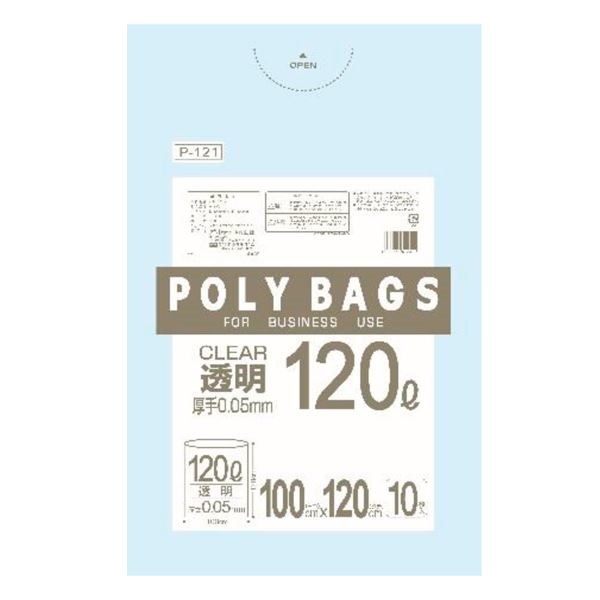 （まとめ） 大型 ポリ袋/ゴミ袋 大容量 120L 10枚入 幅100奥行120厚み0.005cm 透明 ポリバッグ ビジネス 10個セット