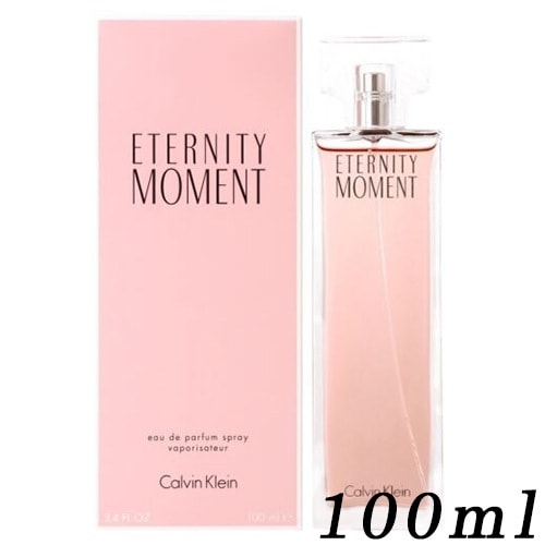 エタニティ モーメントEDP SP 100ml[9491/9507] 宅配無料