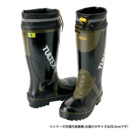 アイトス 4703 安全ゴム長靴(糸入り) ブラック×OD 26.5cm