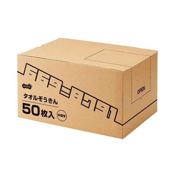 （まとめ） TANOSEE タオルぞうきん 中厚手1箱（50枚） 3セット