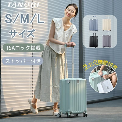 和光/北斗民芸 樺材チェスト 　整理タンス/和箪笥/サイドチェスト/引き出し収納 和光/北斗民芸 樺材チェスト 整理タンス/和箪笥/サイドチェスト