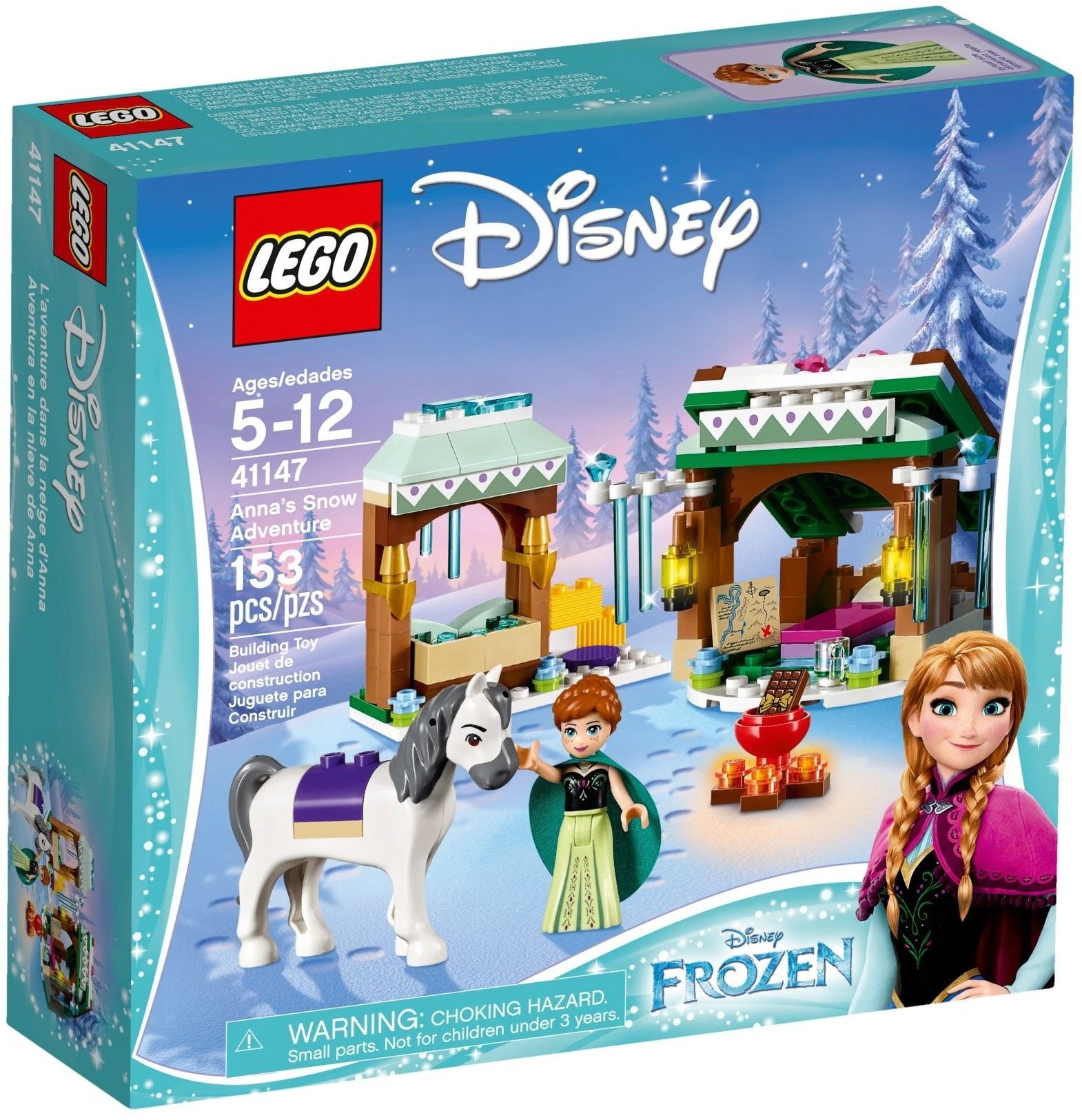 ディズニープリンセス アナと雪の女王アナのスノーキャンプ