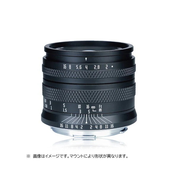 AstrHori 50mm F2.0 L (B) ブラック 単焦点レンズ (ライカLマウント)