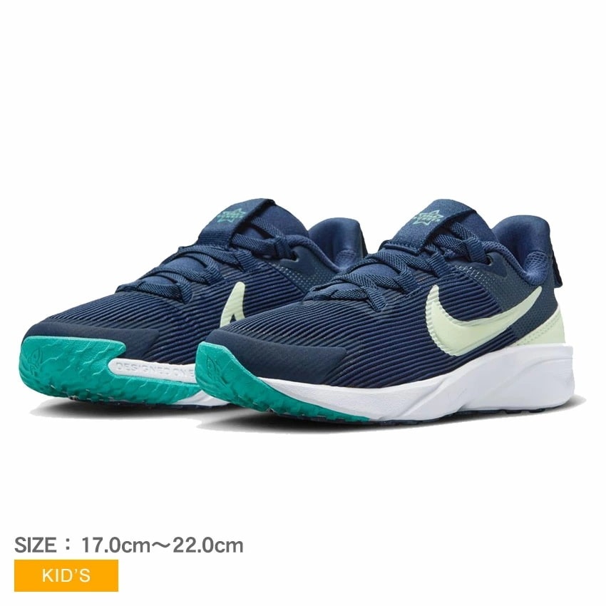 スター ランナー4 DX7614 キッズ シューズ 靴 シンプル ブランド カジュアル スポーティ おしゃれ お出かけ 運動 ローカット 通勤 通学 おすすめ 定番 人気