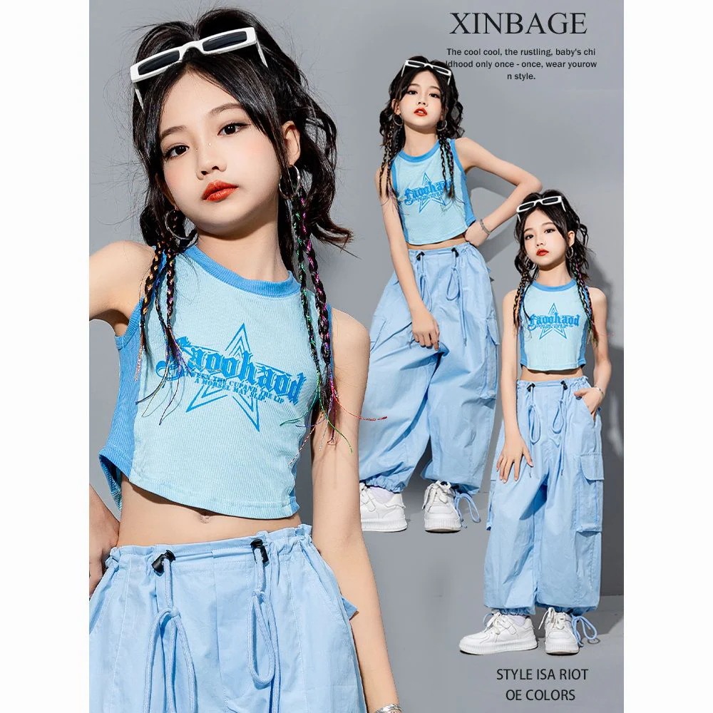 子供の街のダンスの2025子供服のスーツのズボンのセットのドーパミンのショーのファッション服の女の子のジャズのダンスの服装