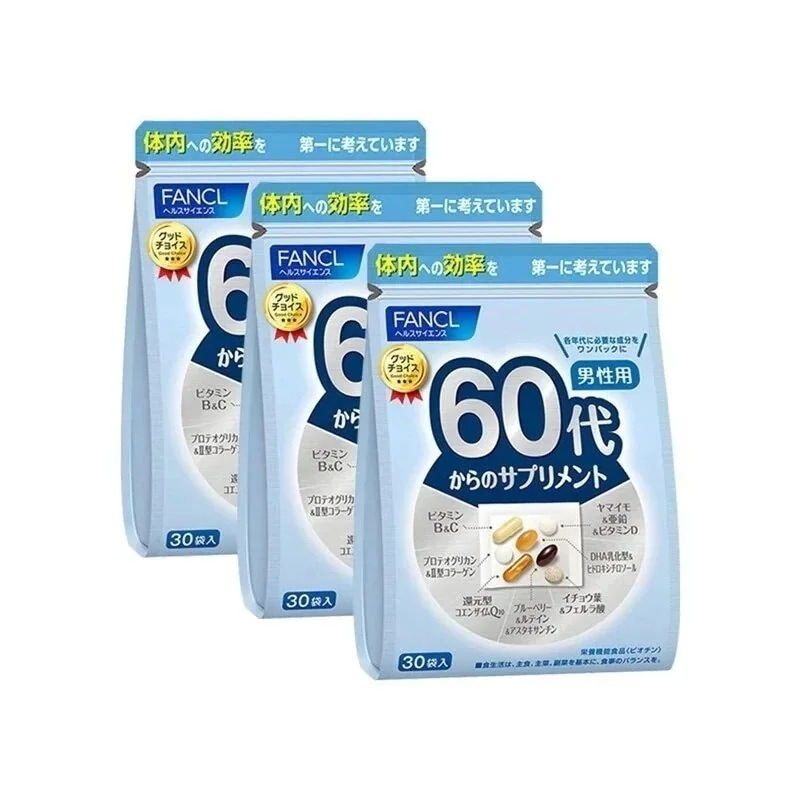 60代からのサプリメント 男性用(栄養機能食品) 45-90日分 [ サプリメント 健康食品 ]