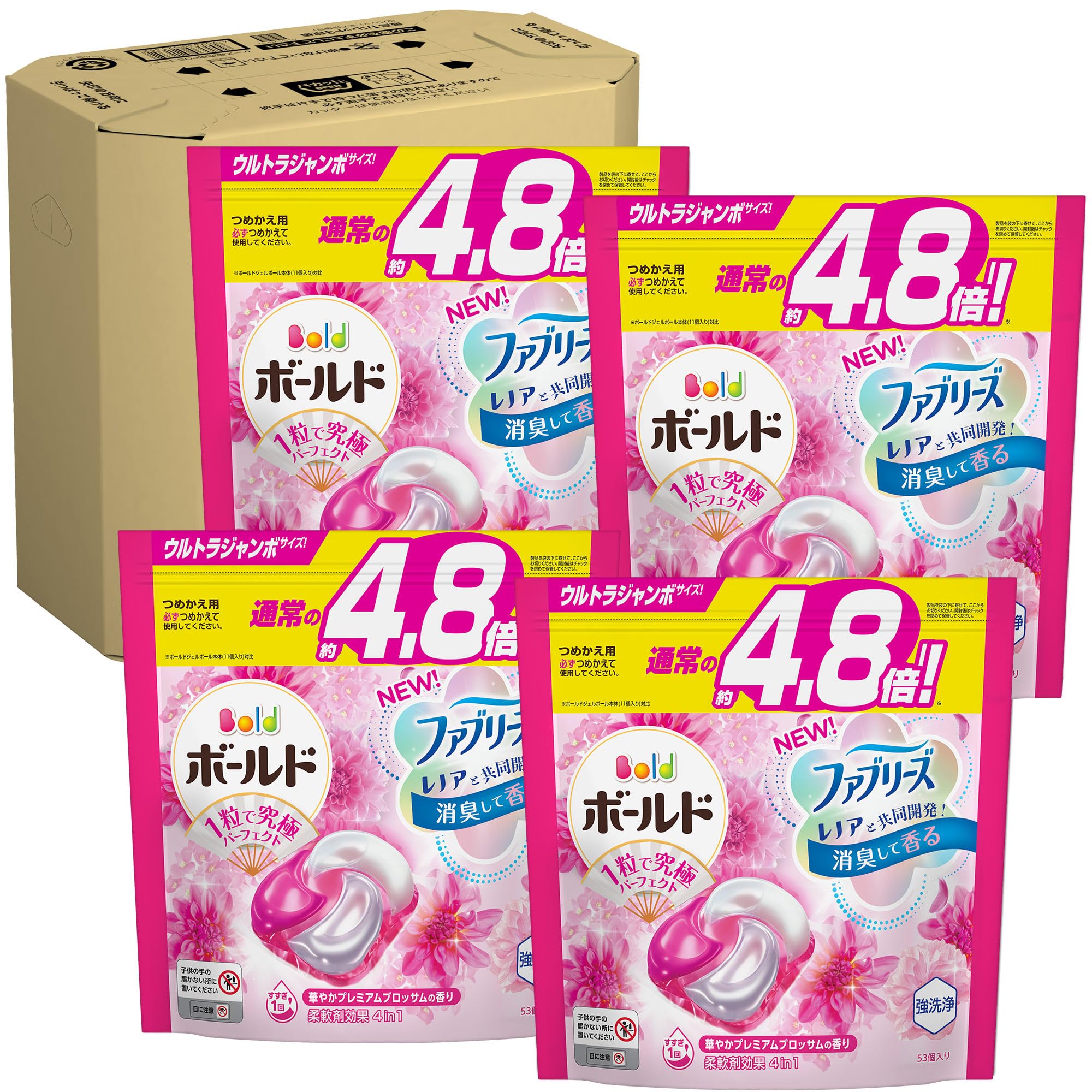 ボールド 洗濯洗剤 ジェルボール4D プレミアムブロッサム 詰め替え 53個×4袋 [ケース品]