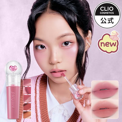 Qoo10] ペリペラ 【新色発売】インクジェラブルティント / : ポイント