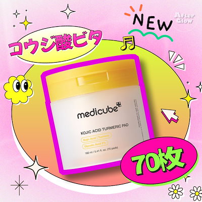 ケアペーパー メディック 200枚×30袋(6000枚) : ケアペーパー メディック 200枚×30袋(6000枚