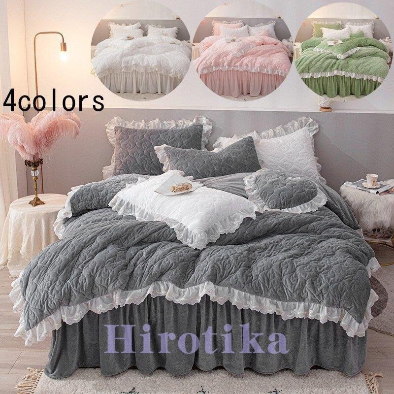 布団カバーセット ４点セット 暖かい 柔らかい 寝具セット シングル セミダブル ダブル ベッドスカ