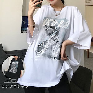 ロゴtシャツ レディース 半袖ゆったり【ネコポス可】