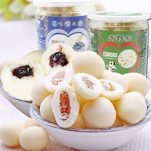 香り豊かなミルクボール 500g1000g ミルクビーンズ 内モンゴル特産李城タラエジレジャー栄養スナックチーズ