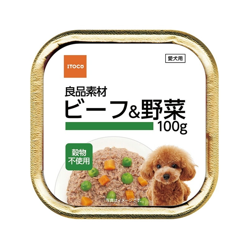 （まとめ買い）イトウ&カンパニーリミテッド 良品素材 アルミトレイ ビーフ＆野菜 100g 犬用フード [x48]