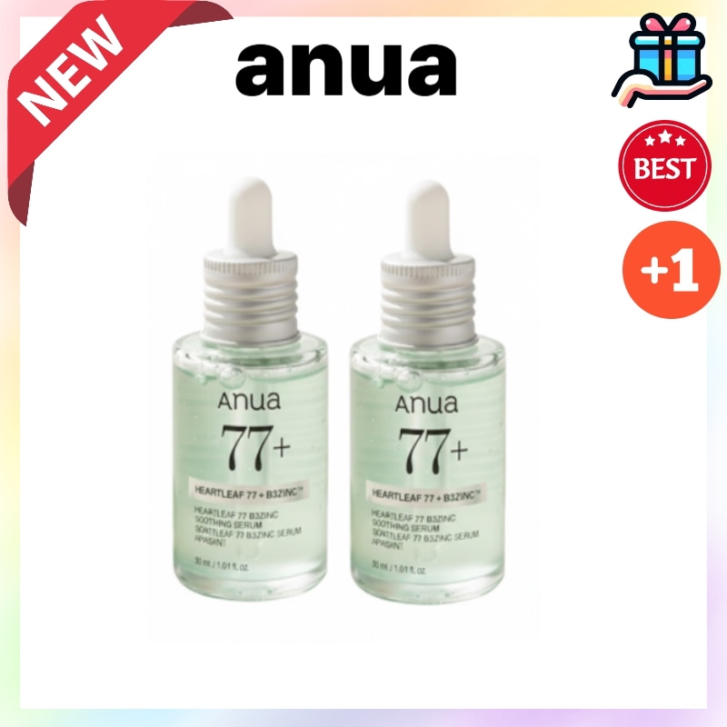 [NEW/ニキビ美容液1+1メガ割] ドクダミ77 B3 ZINC スージングセラム, 30ml 脂性肌ニキビ対策 思春期 ニキビ予防 肌荒れケア混合肌+