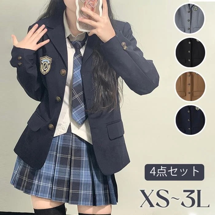 ()4点セット 入学式 卒業式 スーツ 女の子 長袖 中学生 高校生 制服 学生制服 女子高生 小学生 ブレザー スカート チェック柄 レディース お受験 結婚式 発表会
