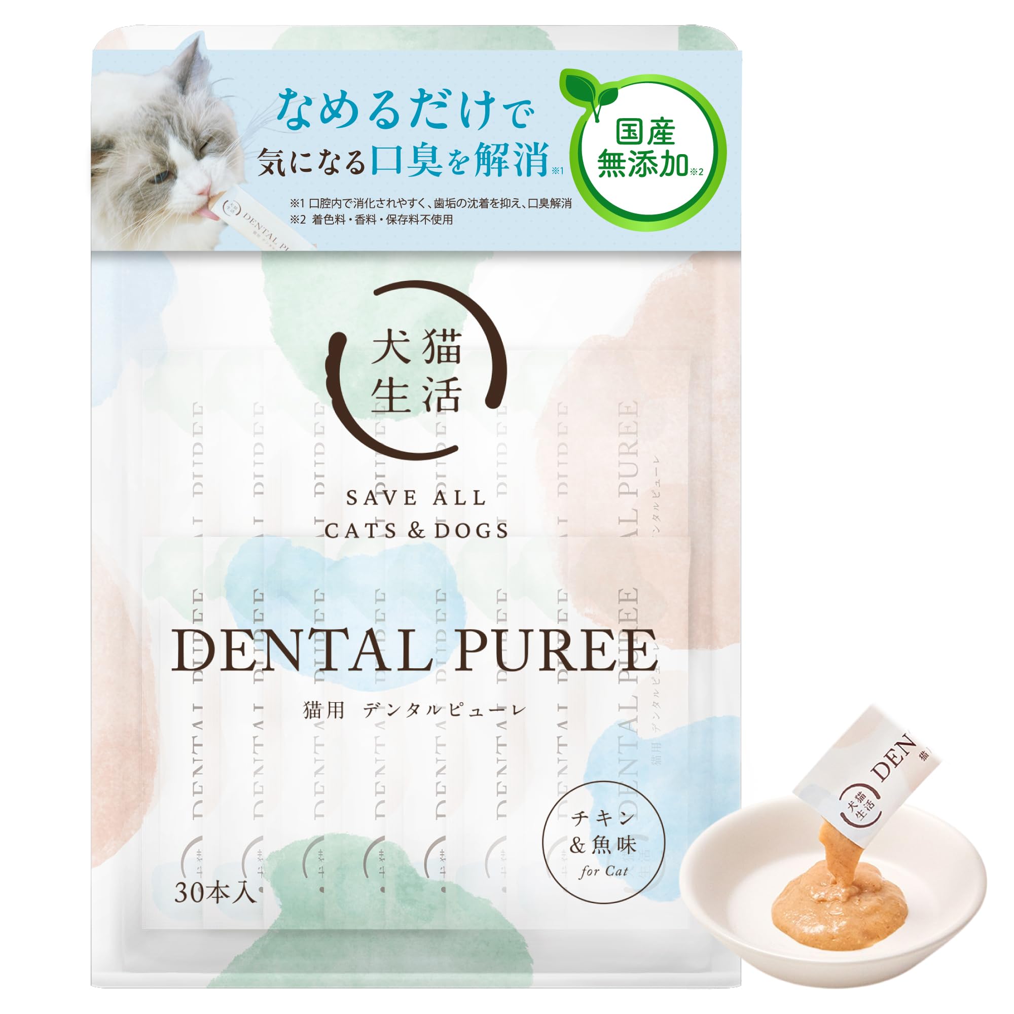 ［獣医師×ペット栄養管理士監修］ 犬猫生活 猫用 デンタルピューレ チキン＆まぐろブレンド 30本×1袋