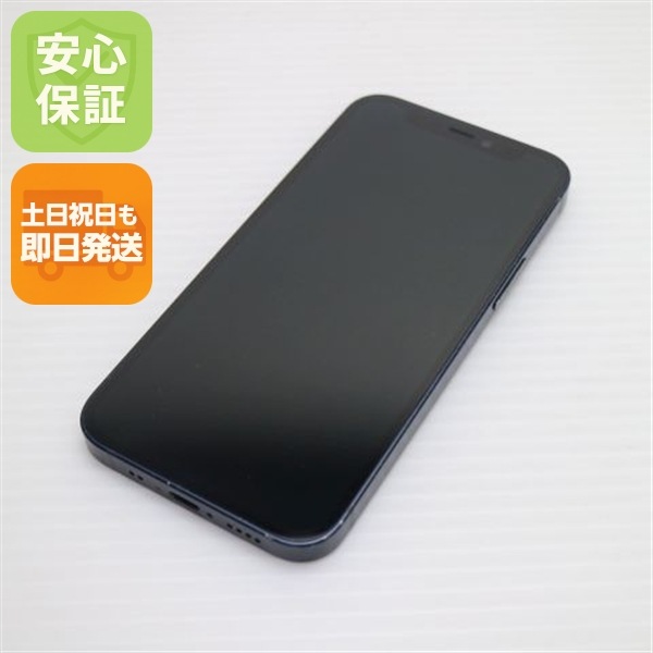 美品 SIMフリー iPhone12 mini 128GB ブラック 125