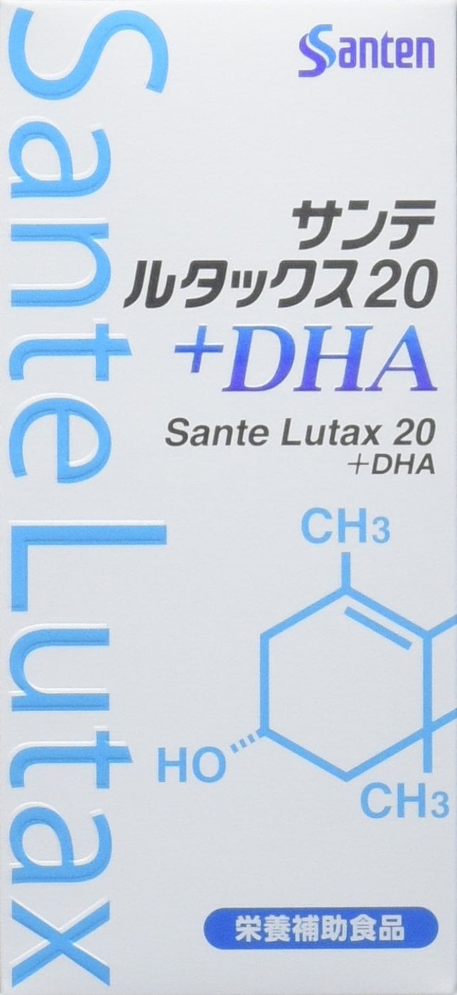【3個】サンテ ルタックス20＋ＤＨＡ 60粒×3個 (4987084530035)