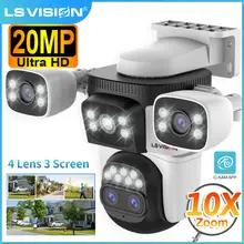 LS VISION 10K UHD屋外WIFI IPカメラ 10倍ズーム 4眼レンズ 360PTZセキュリティカメラ 人感センサー搭載 CCTV 家庭用監視カメラ