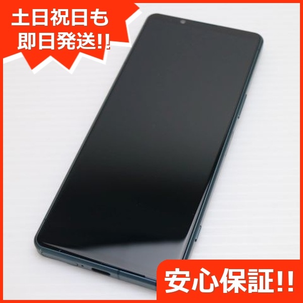 新品同様 Xperia 5 IV SO-54C グリーン スマホ 中古土日祝発送OK 即日発送　　 55