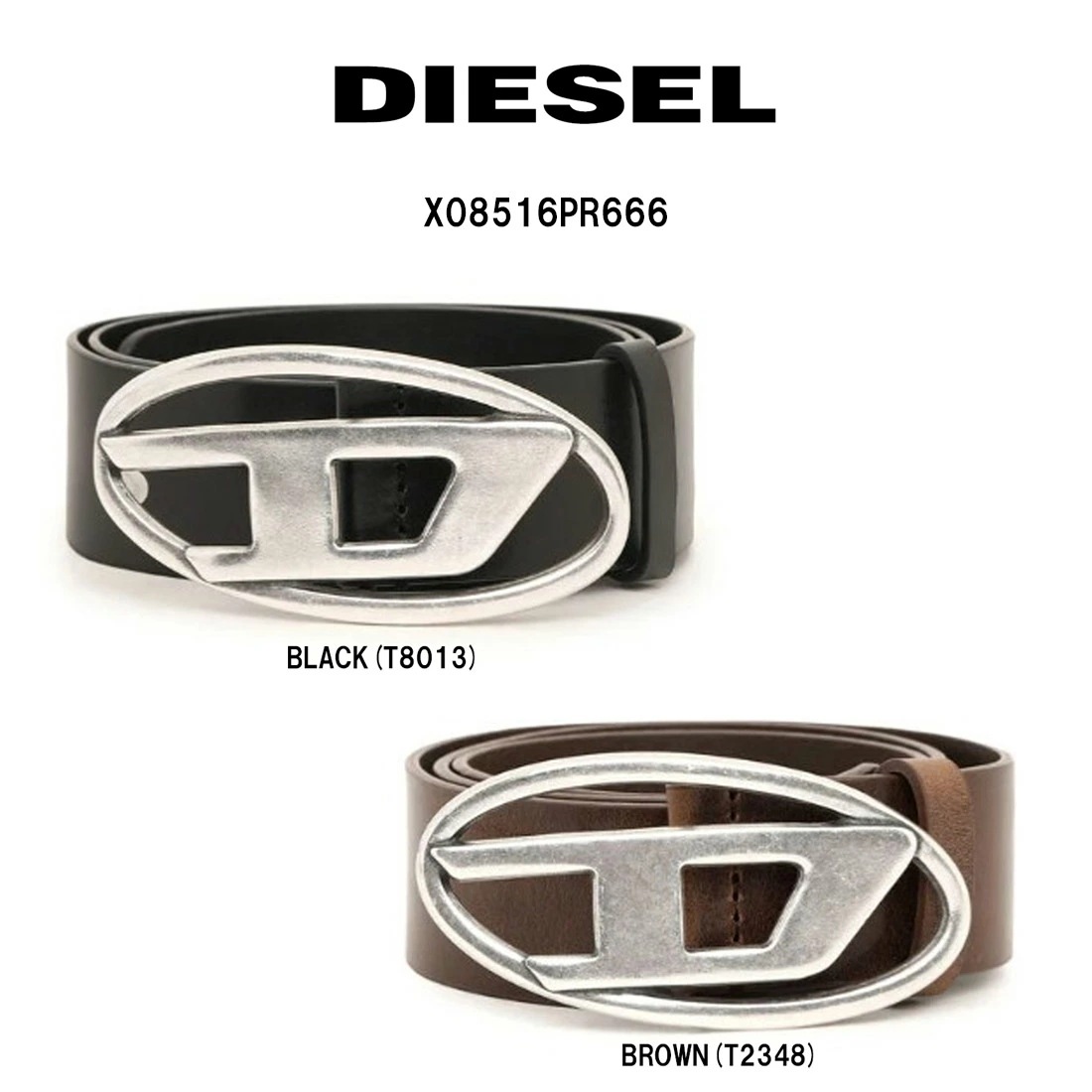 DIESEL ベルト オーバルD ロゴ ストリート B-1DR レザー 革 メンズ 男性用 調節不可 X08516PR666