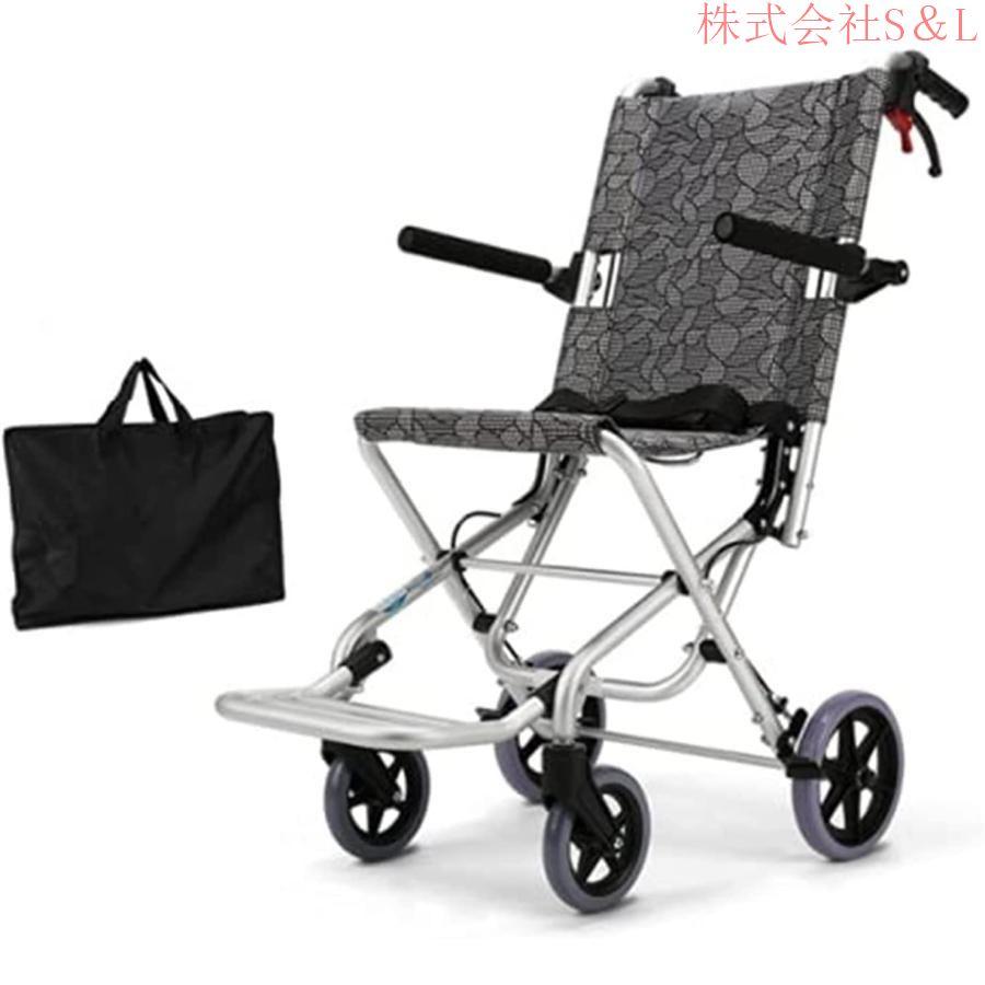 車椅子 高齢者用 ポータブル車椅子 折りたたみ式 軽量 車いす ハンドブレーキ付き 介護椅子 コンパクト車椅子 障害者用 大人用 アルミ合金車椅子 衝撃吸収