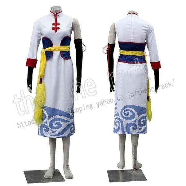 【新品開催 即納】銀魂 神楽（かぐら） コスプレ衣装 子供用大人用 アニメ ゲーム コスチューム パーティーグッズ 仮装 変装