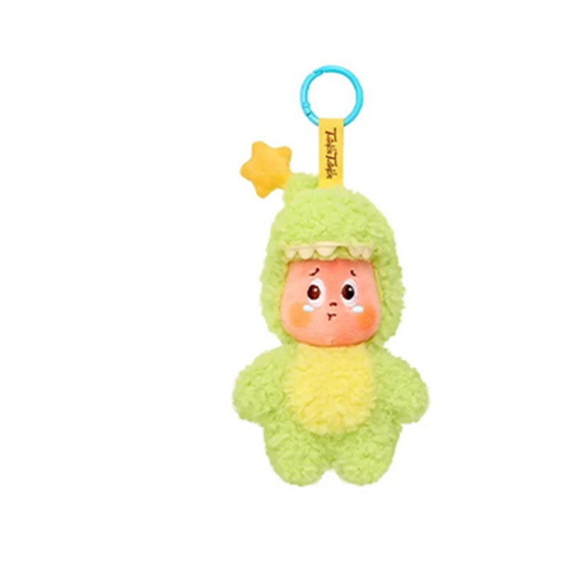 Twinkle Twinkle Be a Little Star ぬいぐるみ Twinkle Twinkle Be